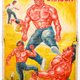 Image for article titled The hand-painted movie posters that captured kung fu’s golden age in Africa